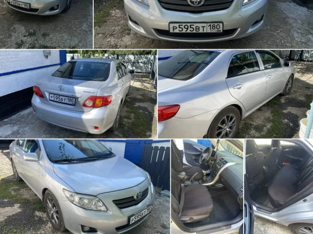Фото: Продам 1.1млн
