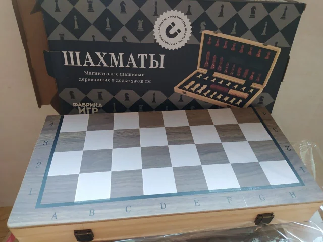 Фото: Продам шахматы подарочный набор размер 40 на 40 см новые цена 4000 руб Луганск