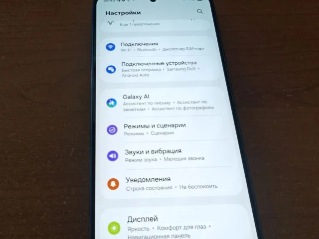 Фото: Продаю свой Samsung s25 синий на 128гб