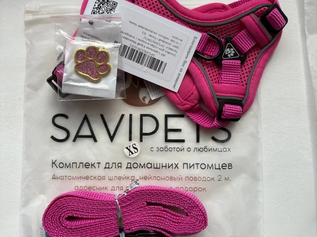 Фото: Продам шлейки для собак мелких пород, подойдет также для кошек, хорьков. Длина 2м, есть петелька для руки, шлейка анатом
