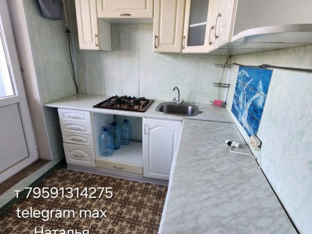 Фото: ❗️❗️Сдам 1ком квартиру Артемовский район,кв Ольховский, 3/10эт