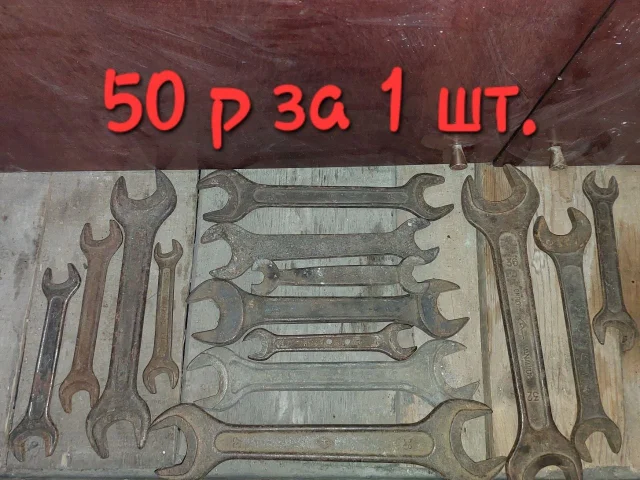 Фото: Продам. Описание и стоимость на фото