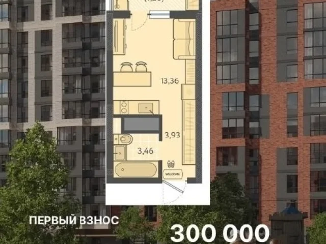 Фото: 🔥 Городская жизнь без пробок? Реально!