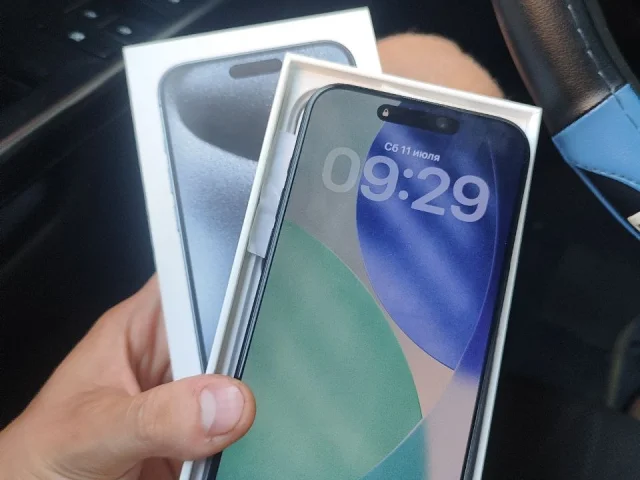 Фото: ◼️В продаже Iphone 15 pro max / 256gb◼️