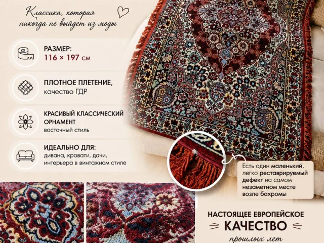 Фото: Дивандэк по-во Германия 🇩🇪 - 2500 р