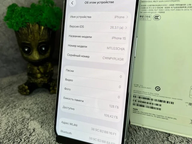Фото: Продам iPhone 15 128gb 2SIM