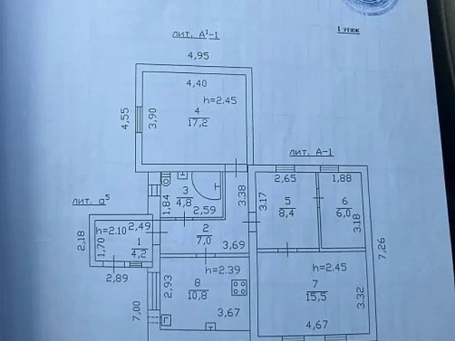 Фото: Продам дом Семашко, ул.Пограничная
