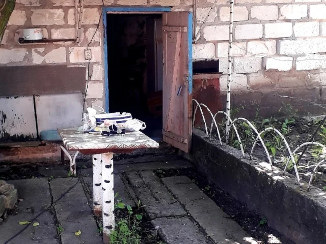 Фото: 🏡Горловка. Продаётся дом