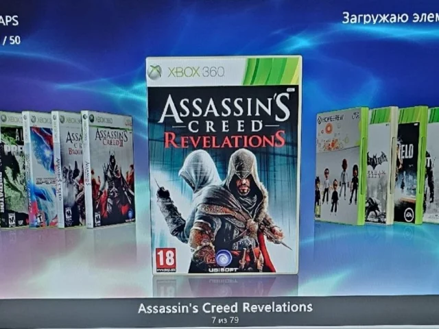 Фото: Xbox 360❤️