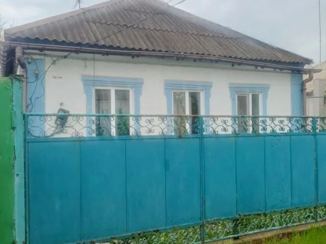 Фото: Продажа