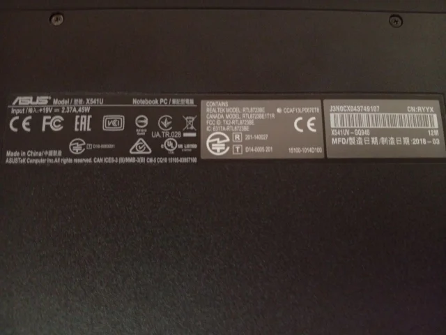 Фото: Продам ноутбук Asus X541U. Подойдет для учебы или работы