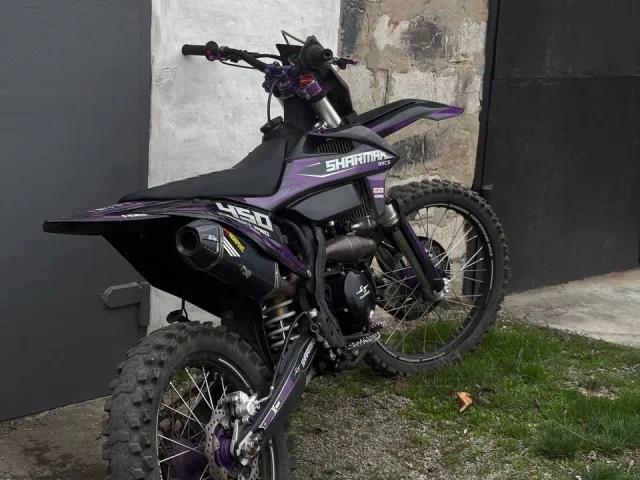 Фото: Продам Sharmax expert pro 450