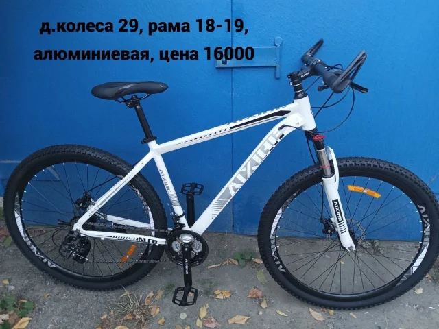 Фото: Подписаться