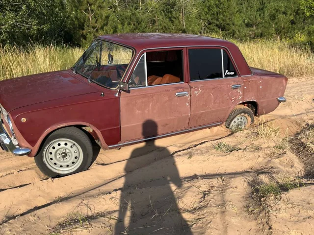 Фото: СРОЧНО ‼️