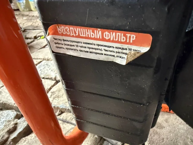 Фото: Продам бензиновый генератор,мощность 1,4 кВт,состояние отличное,работал немного,торг присутствует