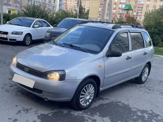 Фото: Всех приветствую 🤝,