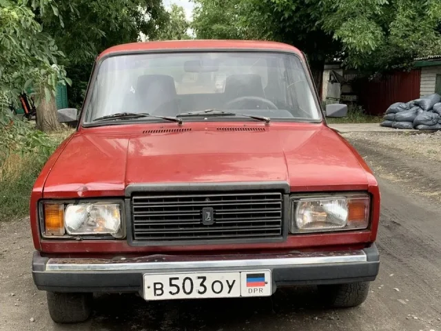 Фото: ЦЕНА 55₽