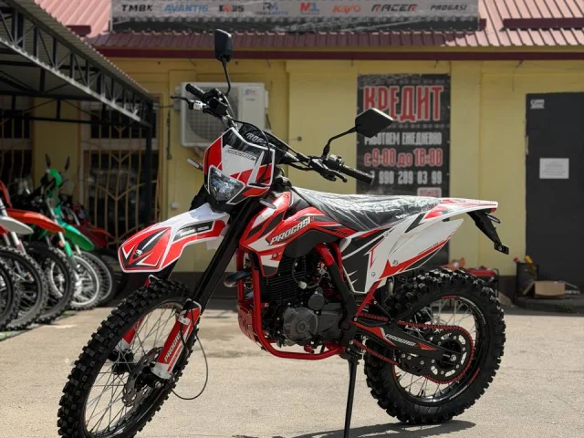 Фото: 🛞PROGASI Super Max 300 PRO👍