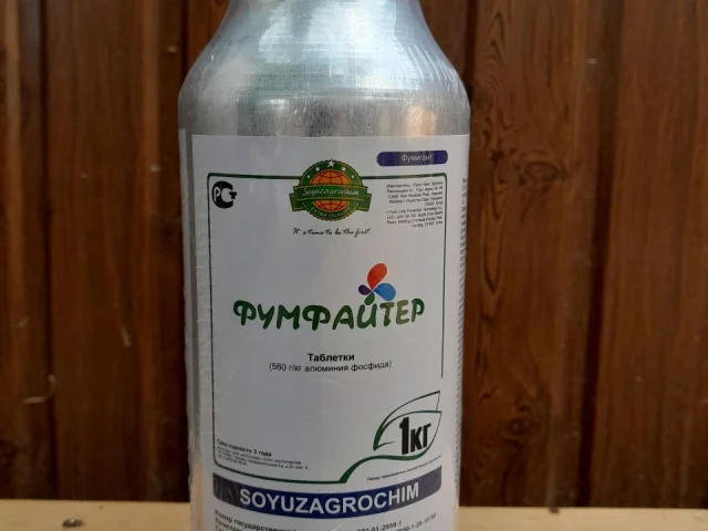 Фото: Продам таблетки для фумигации (протравки) зерна, цена 1 банки 2,500 руб