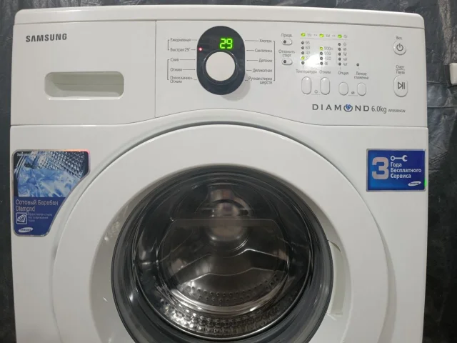 Фото: Продаю стиральную машину SAMSUNG DIAMOND 💎✨
