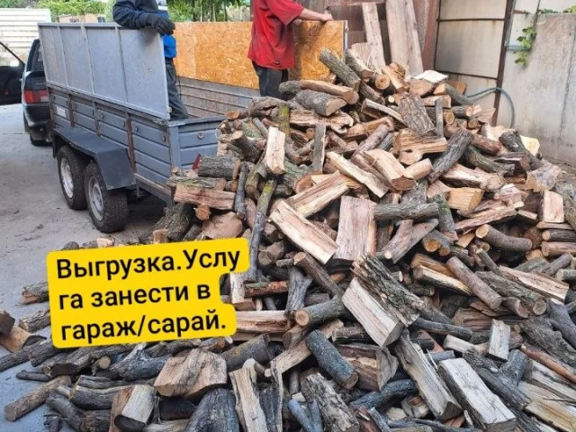Фото: Продам дрова дубовые плотно уложены.Прицеп(3куб-24 тыс)-(5кубов-40тыс)-Газон самосвал(8 кубов -60тыс).Доставка,выгрузка,
