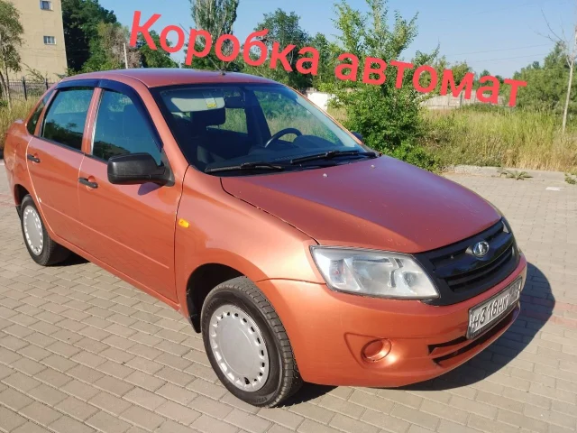 Фото: Продам гранту на автомате