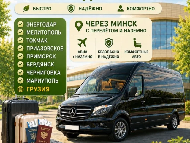 Фото: ✅АКТИВНО ВЕДЁТСЯ ЗАПИСЬ НА ИЮНЬ-ИЮЛЬ-АВГУСТ ✅