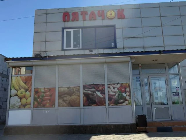 Фото: 🏢 ПРОДАЁТСЯ КОММЕРЧЕСКОЕ ЗДАНИЕ