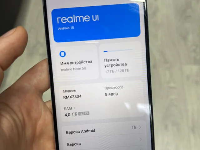 Фото: Продам Realme Note 50 на 128/4