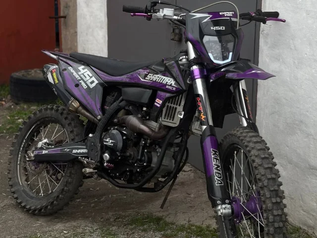 Фото: Продам Sharmax expert pro 450