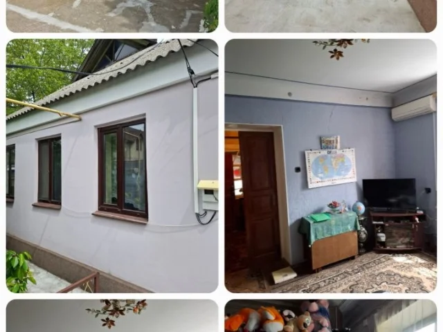Фото: Продам дом возле парка Щербакова 📍