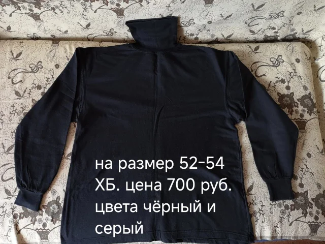 Фото: Продам новые мужские пайты, джемпера