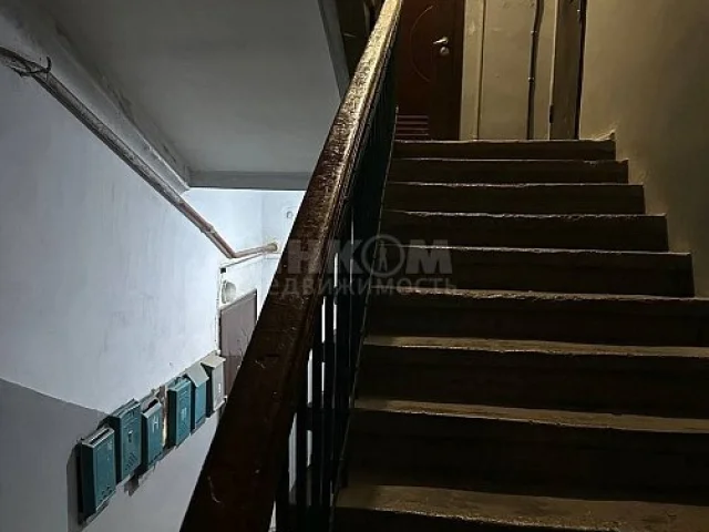 Фото: Продам 2к ул. карла Маркса