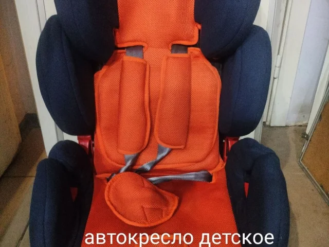 Фото: Автокресло 2500 руб. Макеевка центр