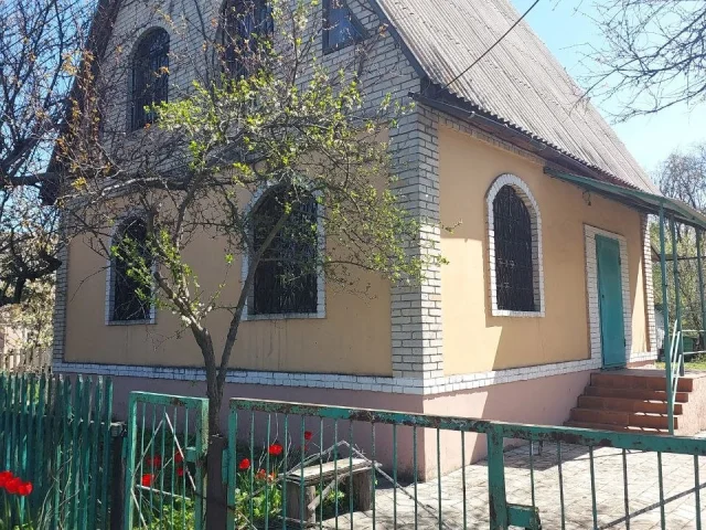 Фото: Продам трёхэтажный дом 🏡