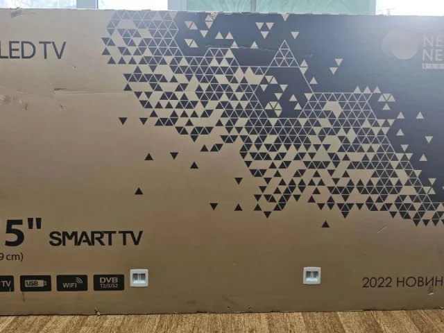 Фото: Телевизор 75 LED ТV