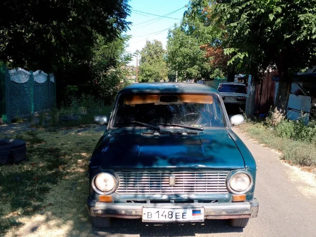 Фото: Продам наполном хаду Дно целое возможен пригон цена 55 рублей за