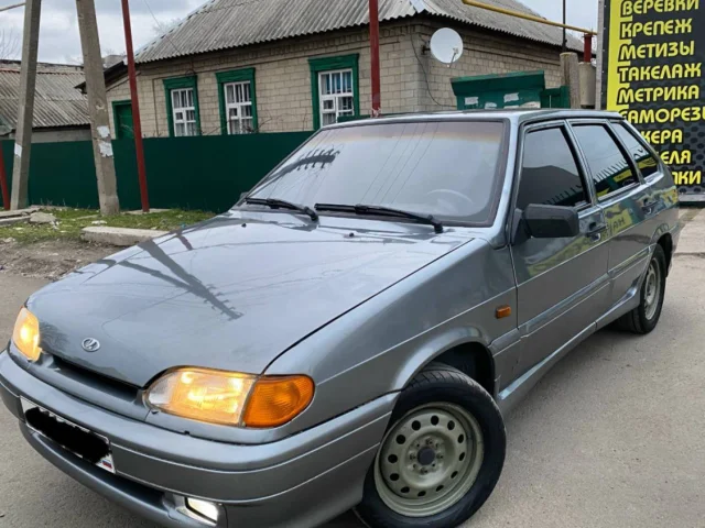 Фото: Срочно ‼️