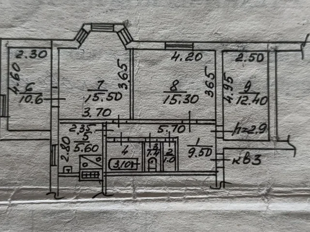 Фото: 🏡Продам 4-х четырёхкомнатную квартиру