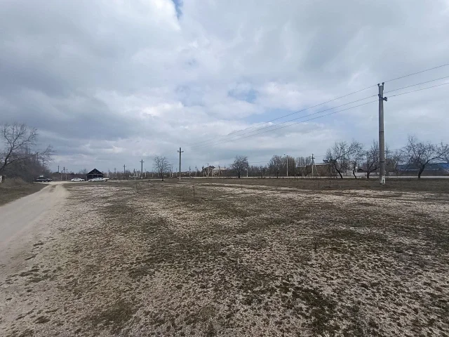 Фото: СНИЖЕНА ЦЕНА 📣 📣