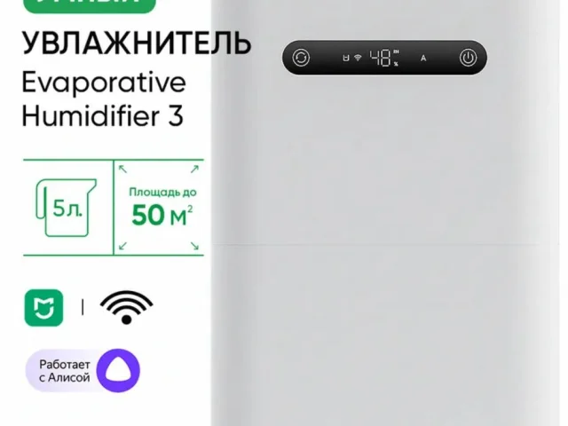 Фото: В связи с переездом срочно продаю: