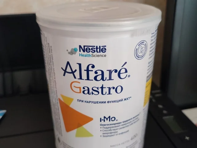 Фото: Продам лечебную смесь Nestle Alfare Gastro