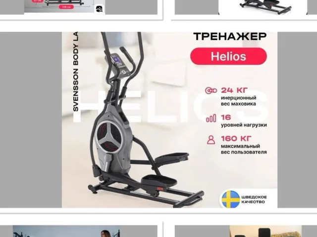 Фото: Продам. Токмак. Проверен и испытан! В идеальном состоянии!Питание от 220ВТ💪💪💪но может работать и без электричества 💪💪💪Эл