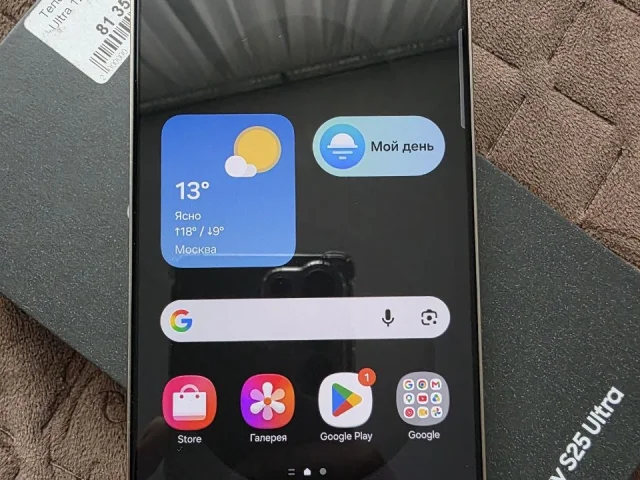Фото: Samsung s25 ultra 12/512Гб Titanium Black в состоянии нового (месяц использования)