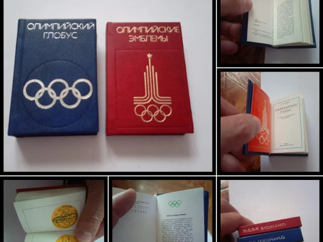 Фото: Редкий комплект из 2 х мини книжек СССР 1978- 1979 г посвященных Олимпиаде 80 " 1 ая "Олимпийские эмблемы " и вторая " О