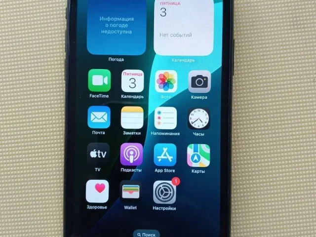 Фото: iPhone XR 128 Гб. Отличные камеры Шустрый процессор Стерео звук 8500 р . Алчевск Стаханов Первомайск