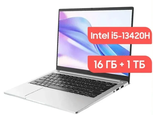 Фото: Продам ультрабук Lenovo Lecoo