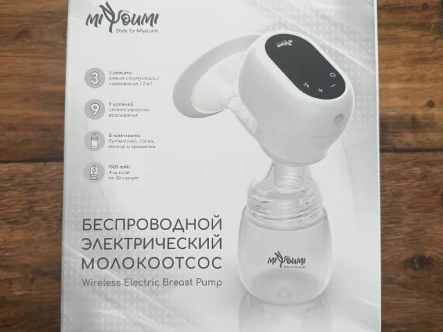 Фото: Продаю НОВЫЙ молокоотсос - 2000₽