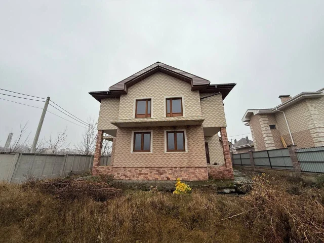Фото: Продажа отличного Дома