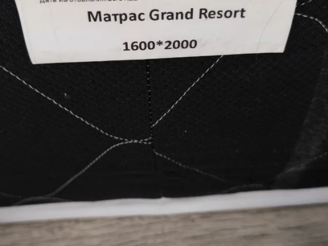 Фото: Продам двуспальный матрас 2000*1600 в хорошем состоянии, использовался только в наматраснике. Самовывоз Ворошиловский ра